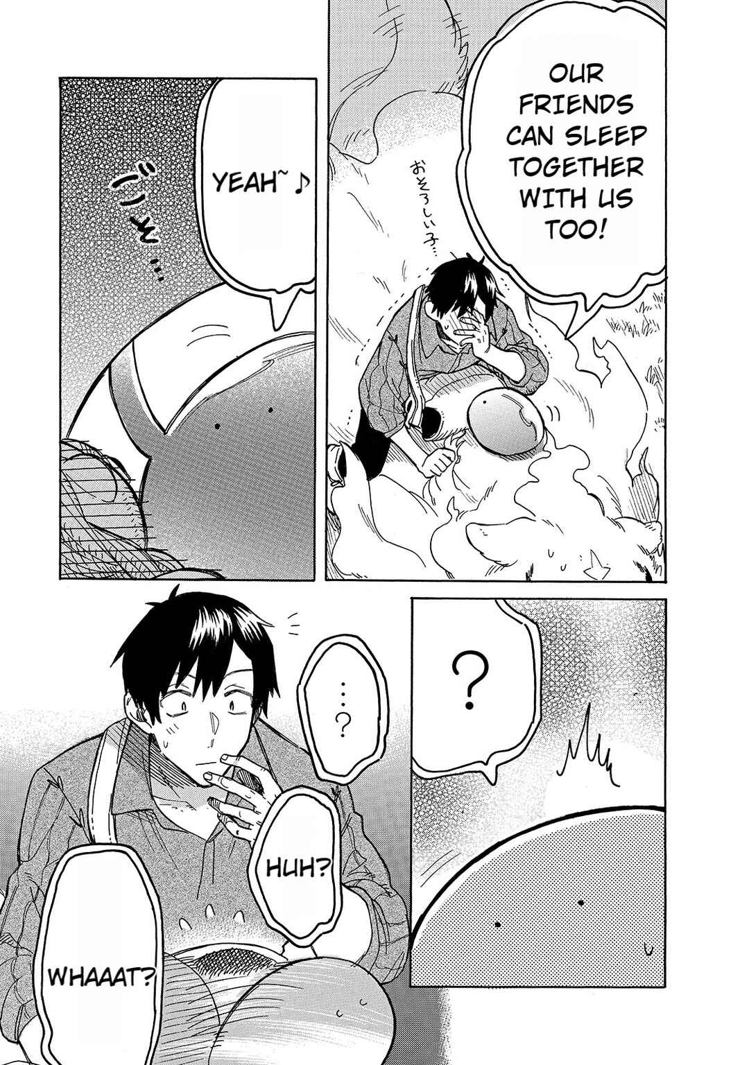 Tondemo Skill de Isekai Hourou Meshi: Sui no Daibouken Chapter 49 - Page 13