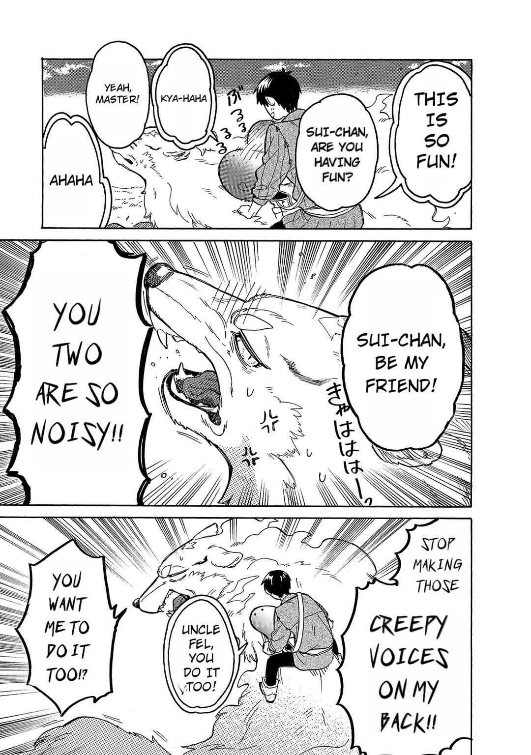 Tondemo Skill de Isekai Hourou Meshi: Sui no Daibouken Chapter 49 - Page 7