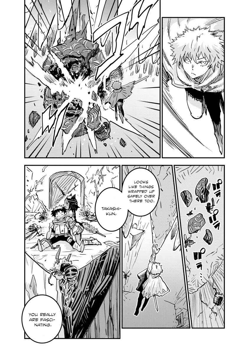 Ore no Choukyou Skill ga Nanka Hen Chapter 11 - Page 27