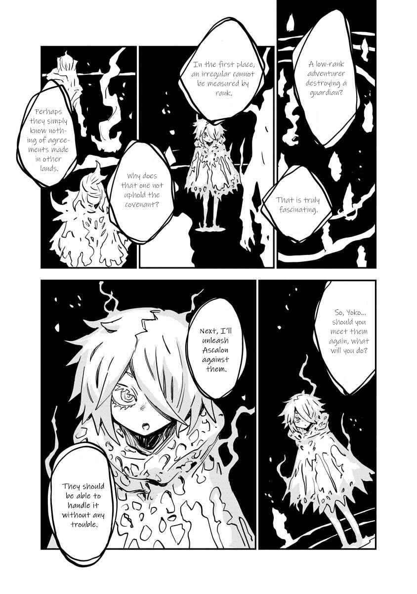 Ore no Choukyou Skill ga Nanka Hen Chapter 11 - Page 28
