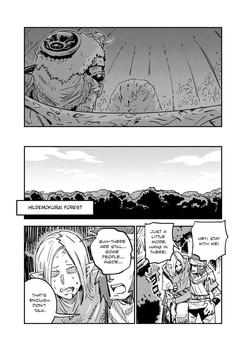 Ore no Choukyou Skill ga Nanka Hen Chapter 11 - Page 30