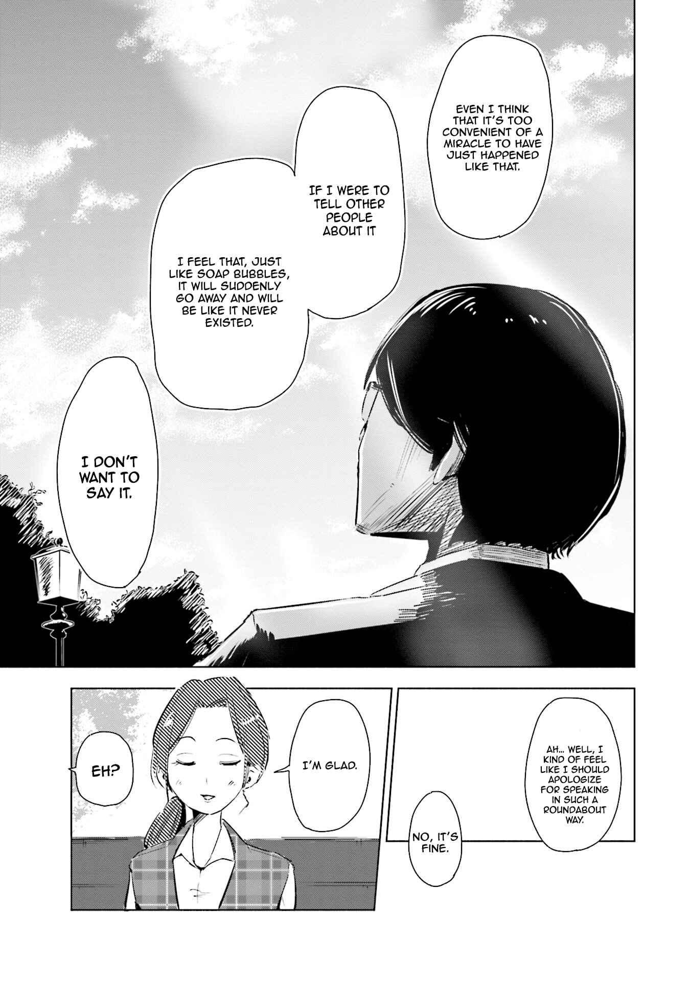 Tsuma, Shougakusei ni Naru. Chapter 2 - Page 18
