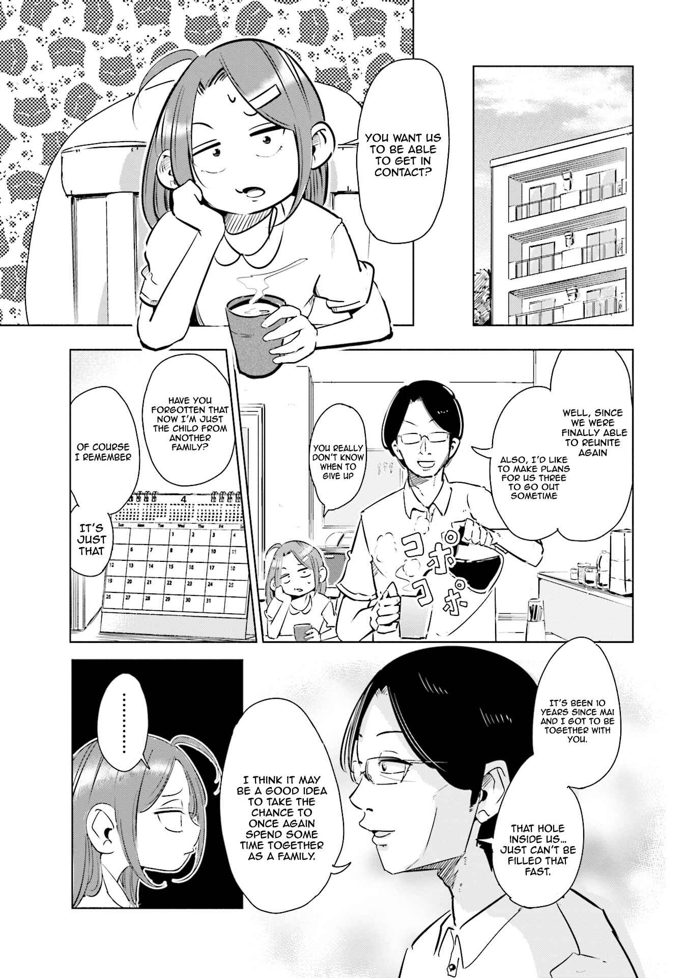 Tsuma, Shougakusei ni Naru. Chapter 2 - Page 4