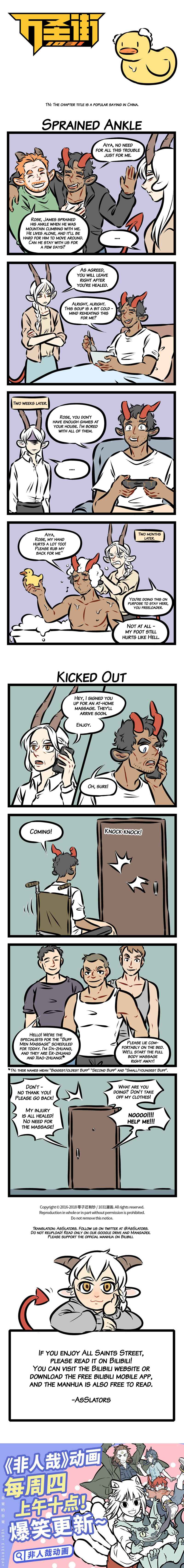 All Saints Street Chapter 239 - Page 1