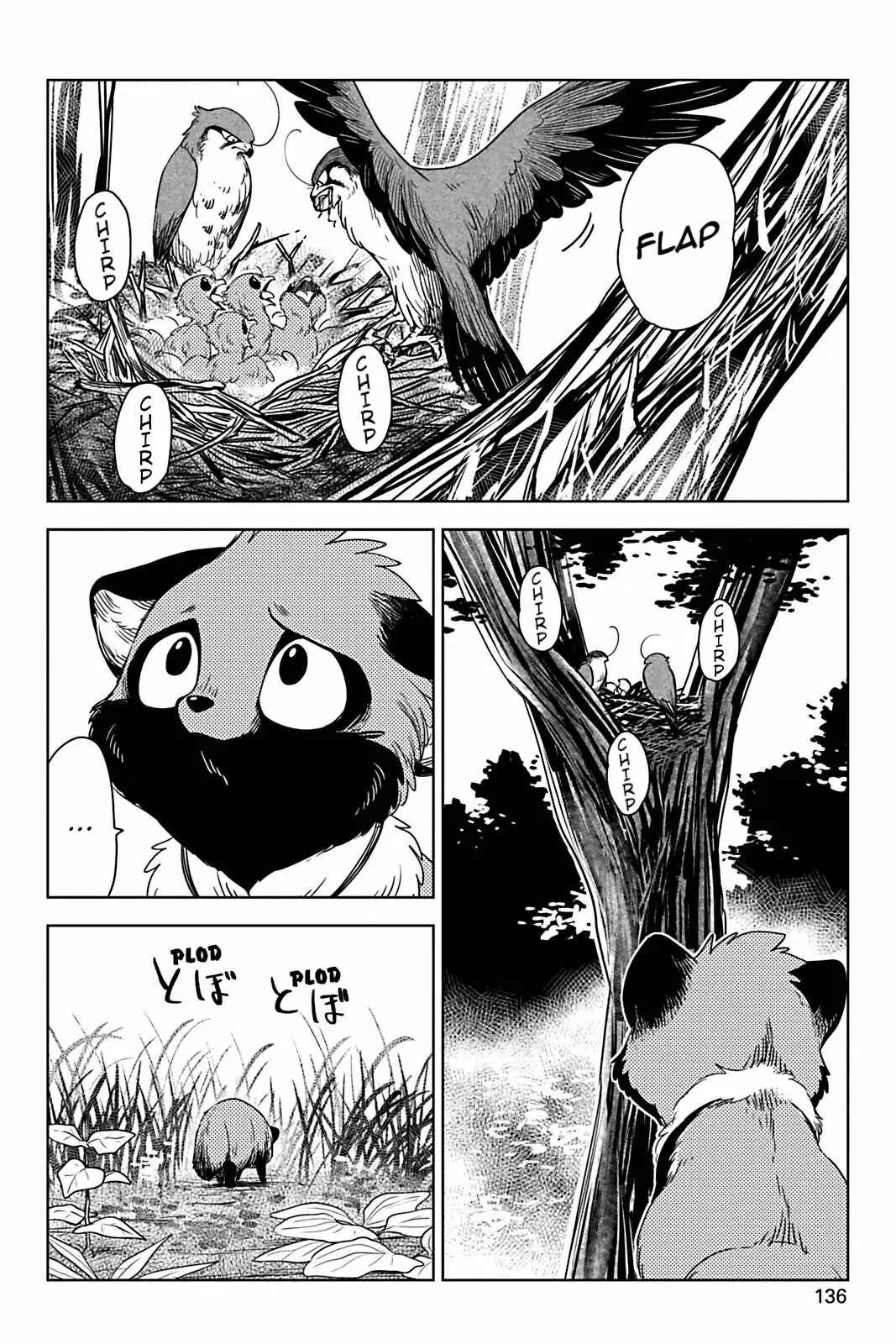 Kori Senman Chapter 6 - Page 4