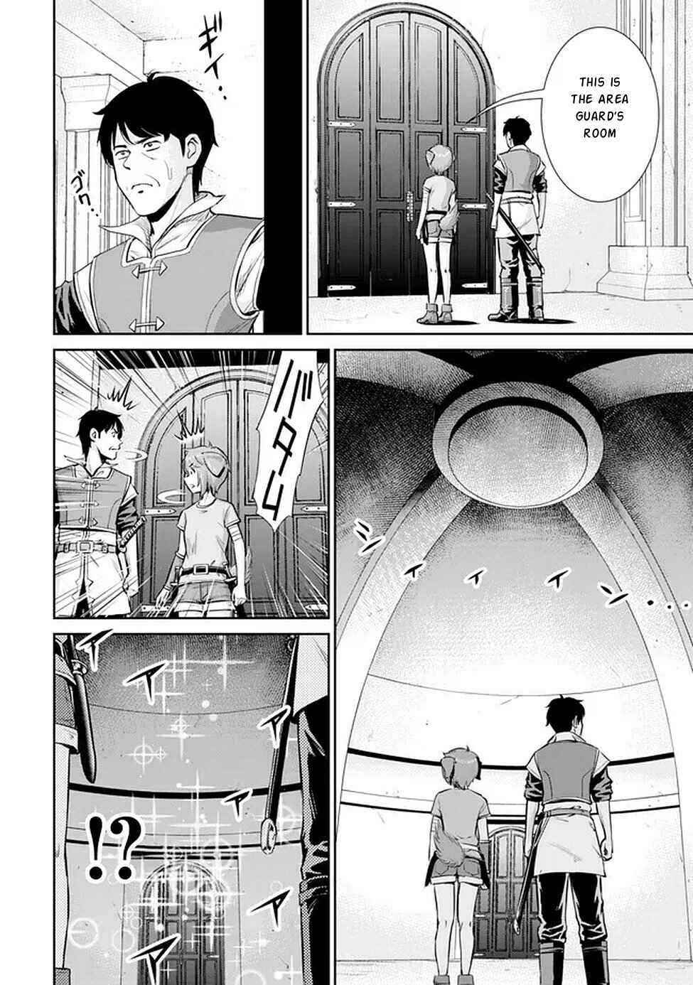 Ossan wa Isekai de Omoi wo Togeru Chapter 13 - Page 12