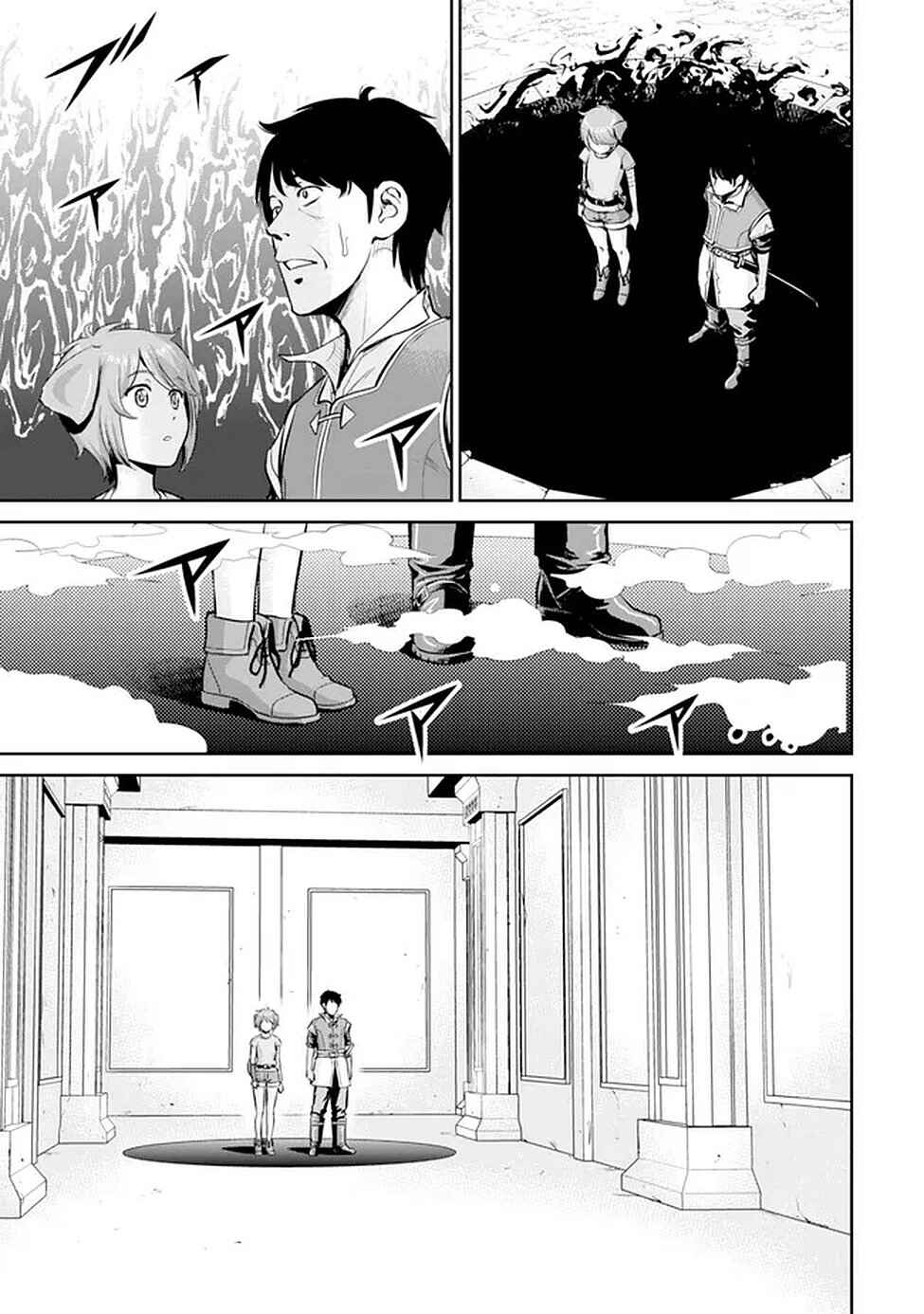 Ossan wa Isekai de Omoi wo Togeru Chapter 13 - Page 7