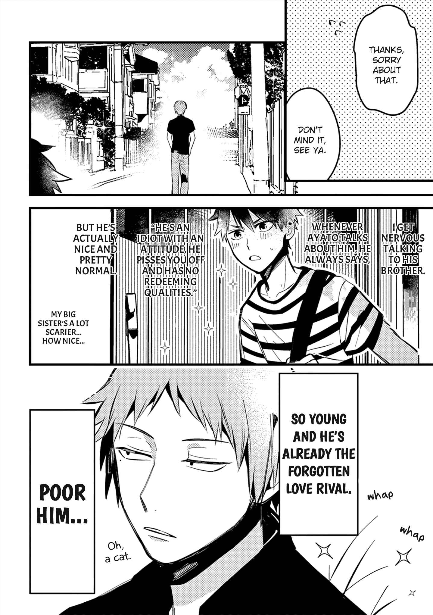 Zettai BL ni Naru Sekai vs. Zettai BL ni Naritakunai Otoko Chapter 12 - Page 5