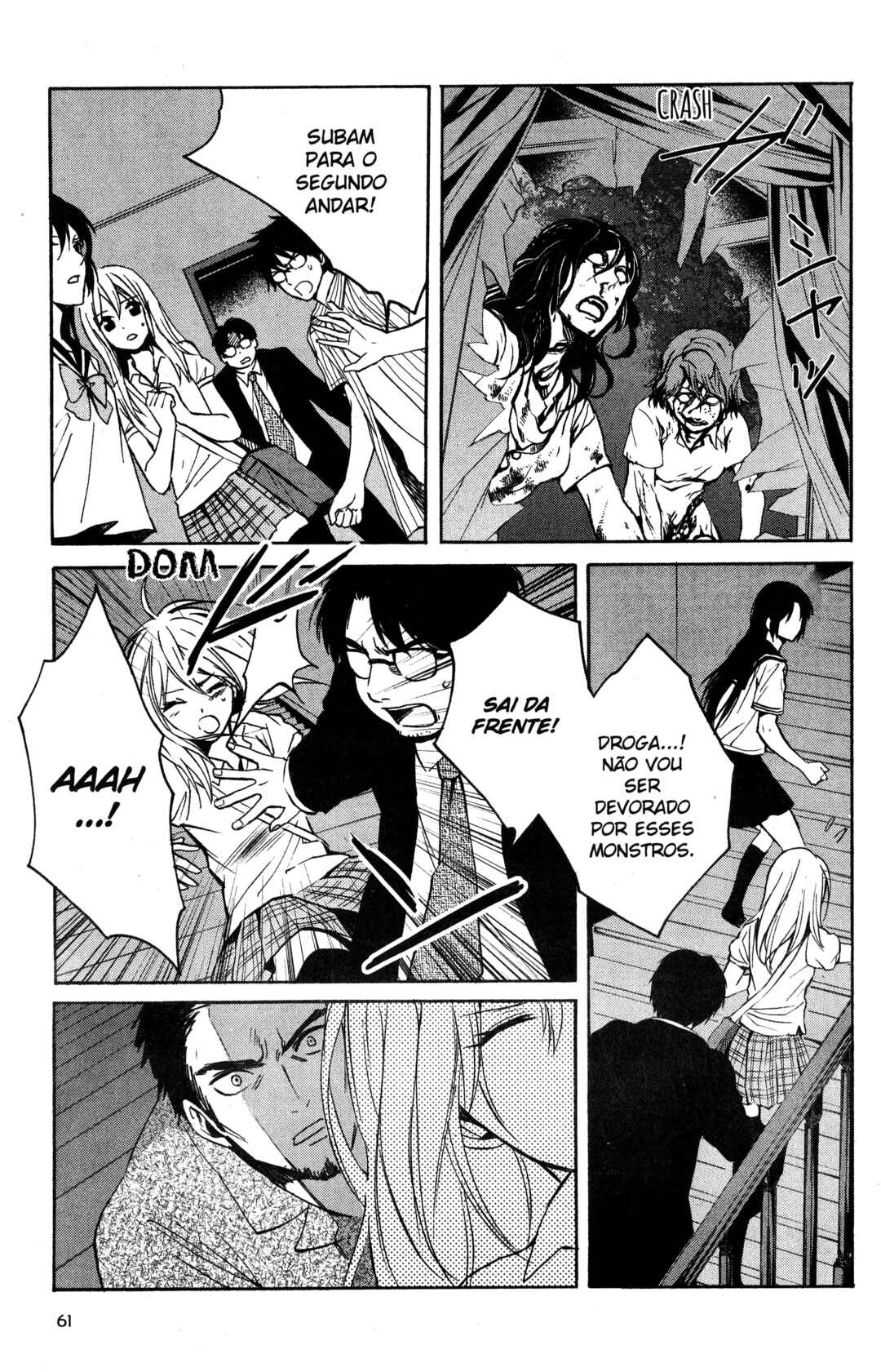 Tokyo Summer of the Dead Chapter 18 - Page 11