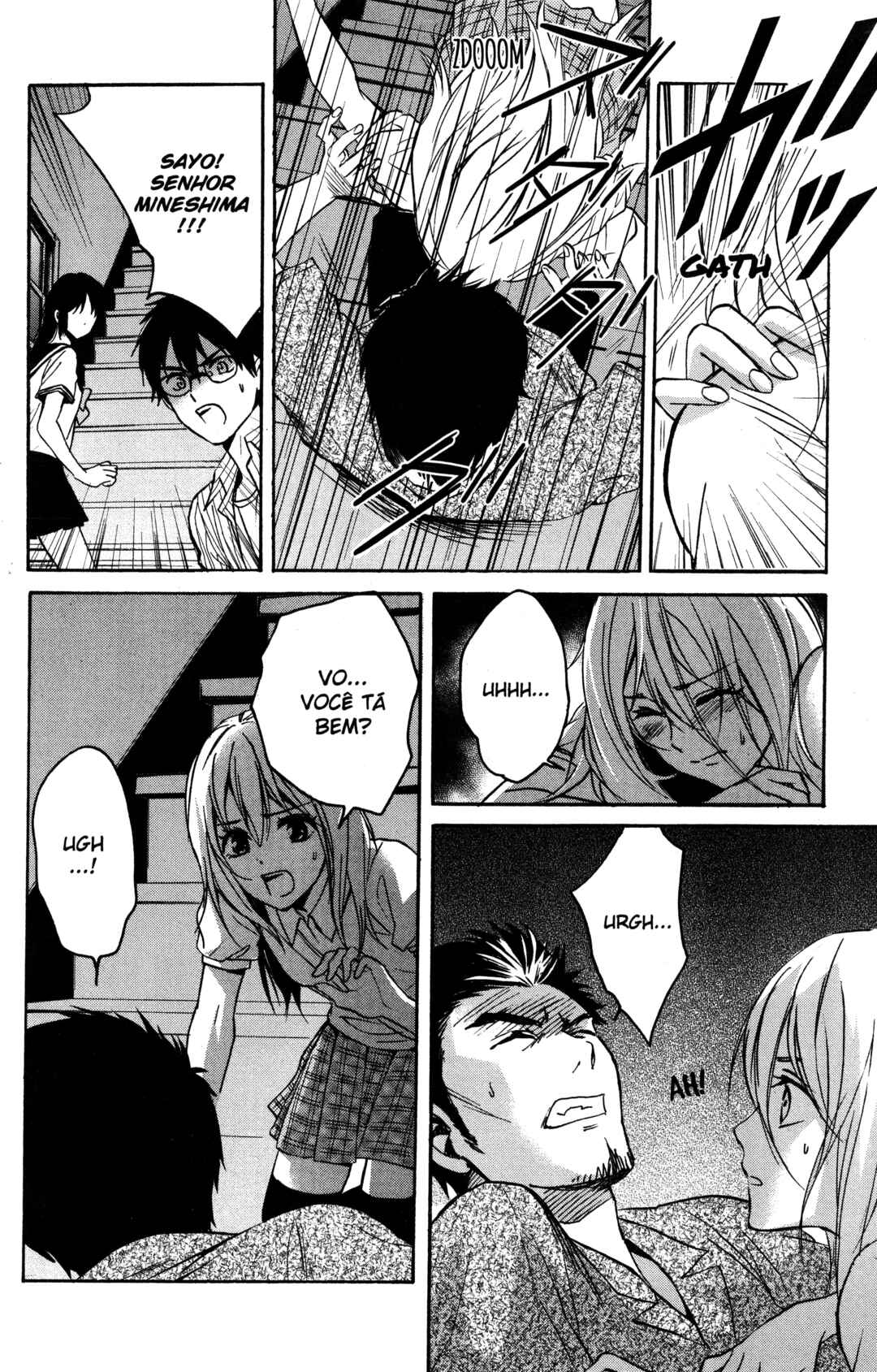 Tokyo Summer of the Dead Chapter 18 - Page 12
