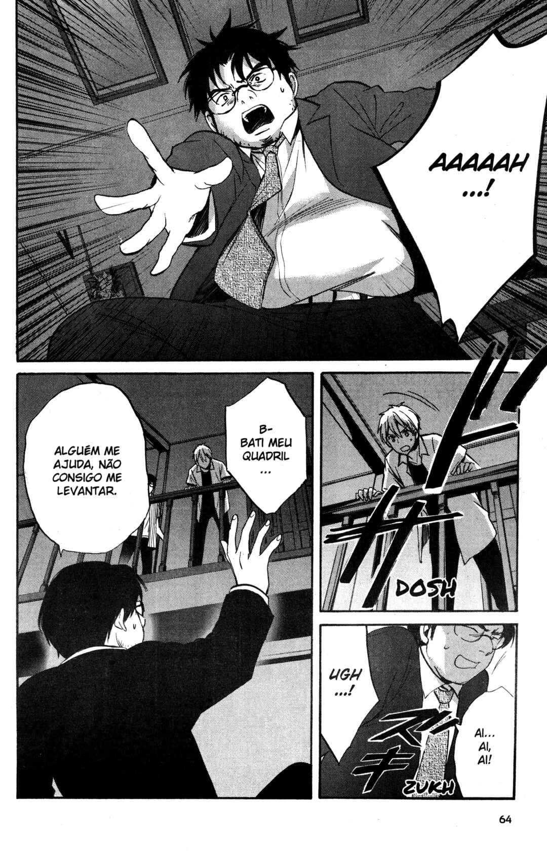 Tokyo Summer of the Dead Chapter 18 - Page 14