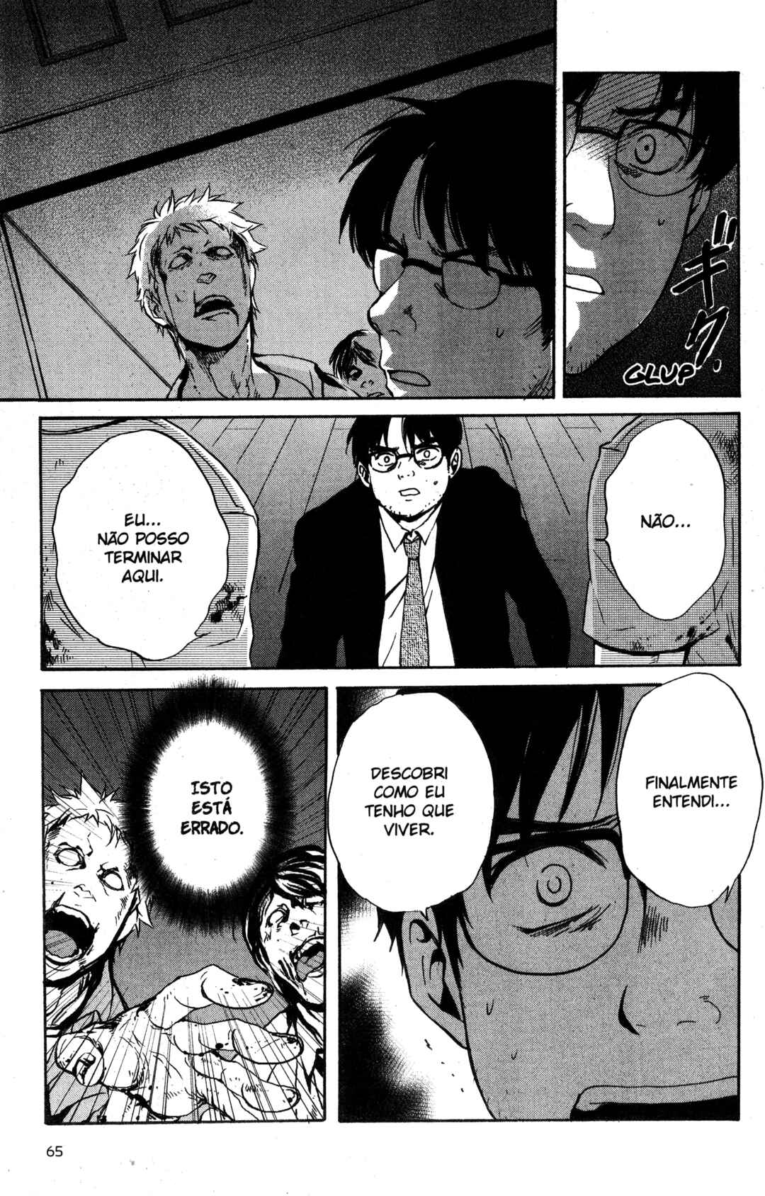 Tokyo Summer of the Dead Chapter 18 - Page 15
