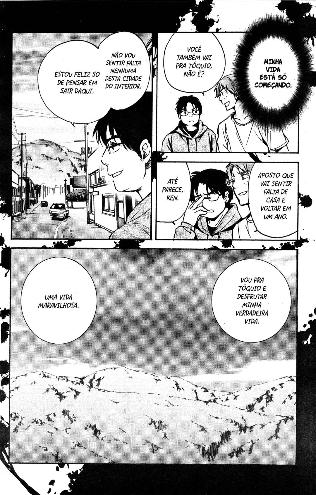 Tokyo Summer of the Dead Chapter 18 - Page 16