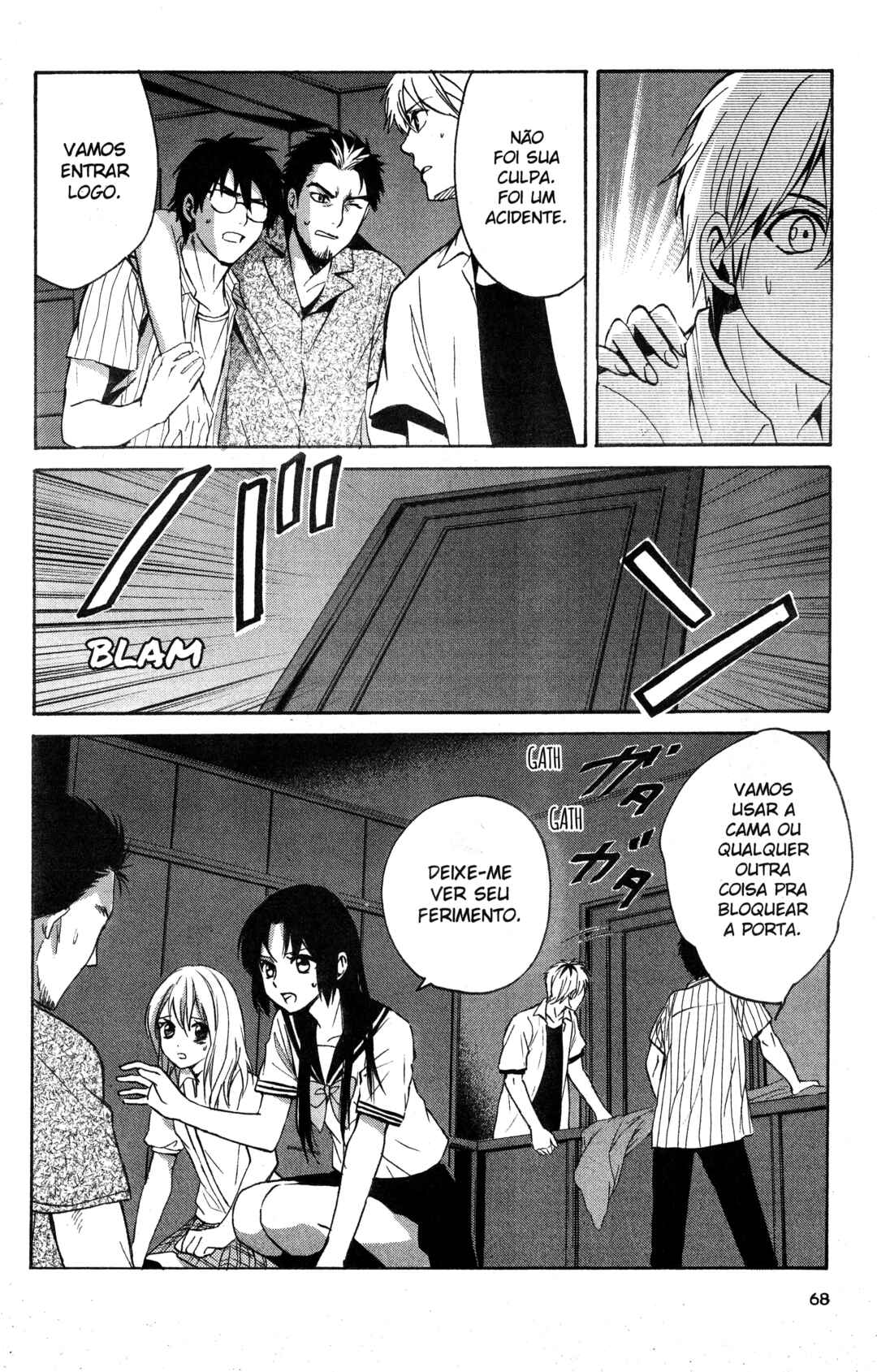 Tokyo Summer of the Dead Chapter 18 - Page 18