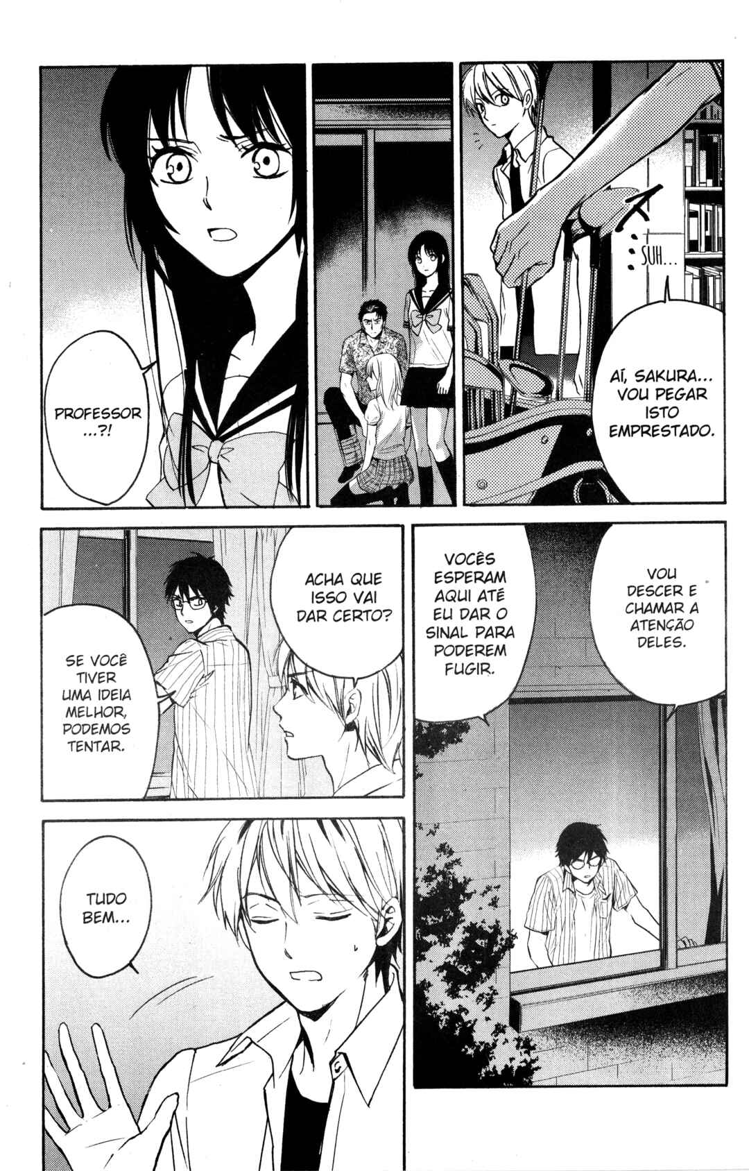 Tokyo Summer of the Dead Chapter 18 - Page 21