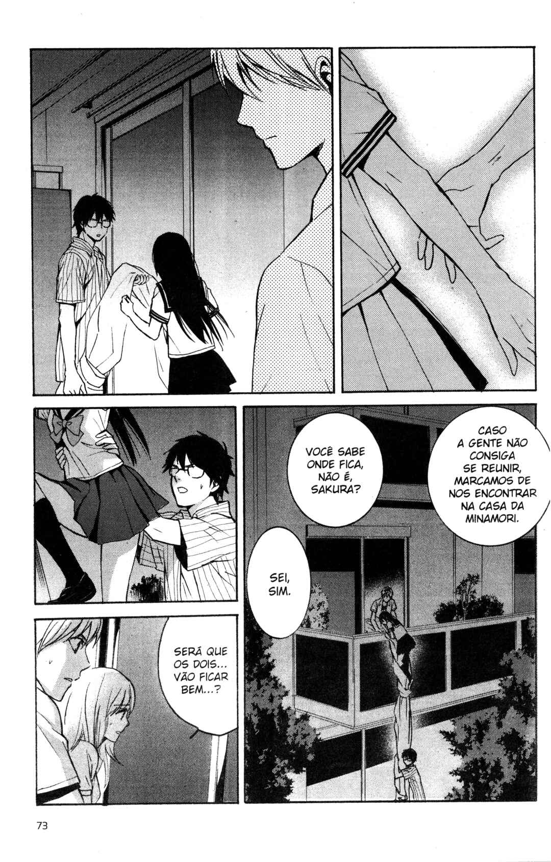 Tokyo Summer of the Dead Chapter 18 - Page 23
