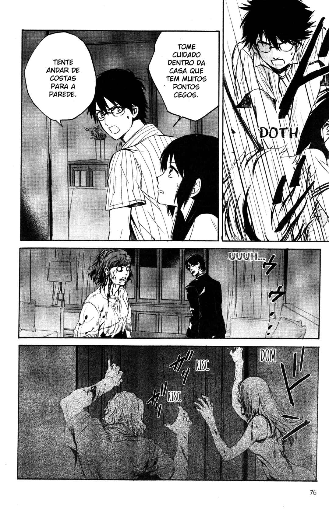 Tokyo Summer of the Dead Chapter 18 - Page 26