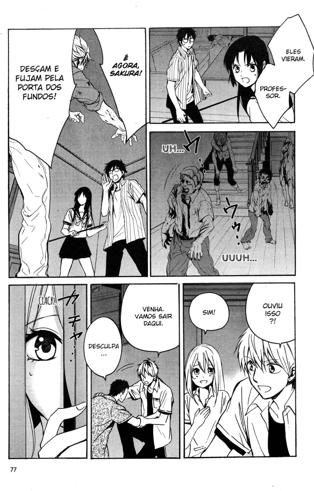 Tokyo Summer of the Dead Chapter 18 - Page 27