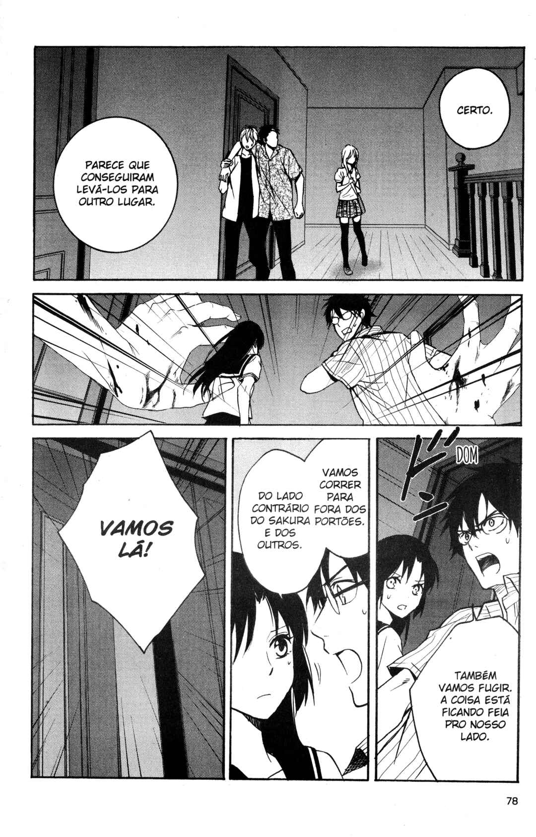 Tokyo Summer of the Dead Chapter 18 - Page 28