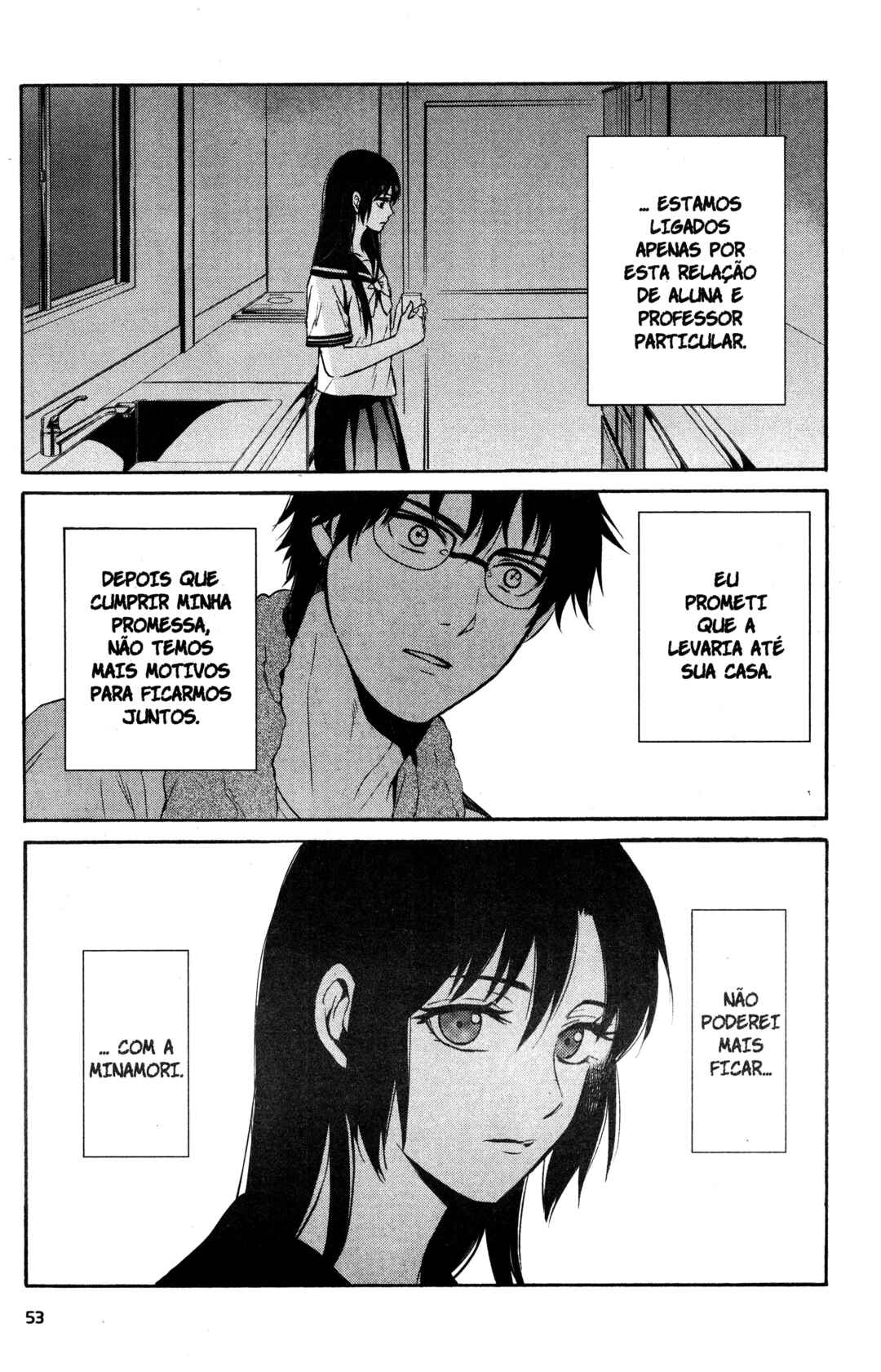 Tokyo Summer of the Dead Chapter 18 - Page 3