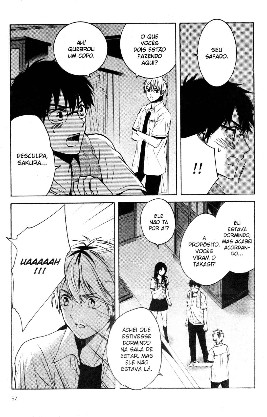 Tokyo Summer of the Dead Chapter 18 - Page 7