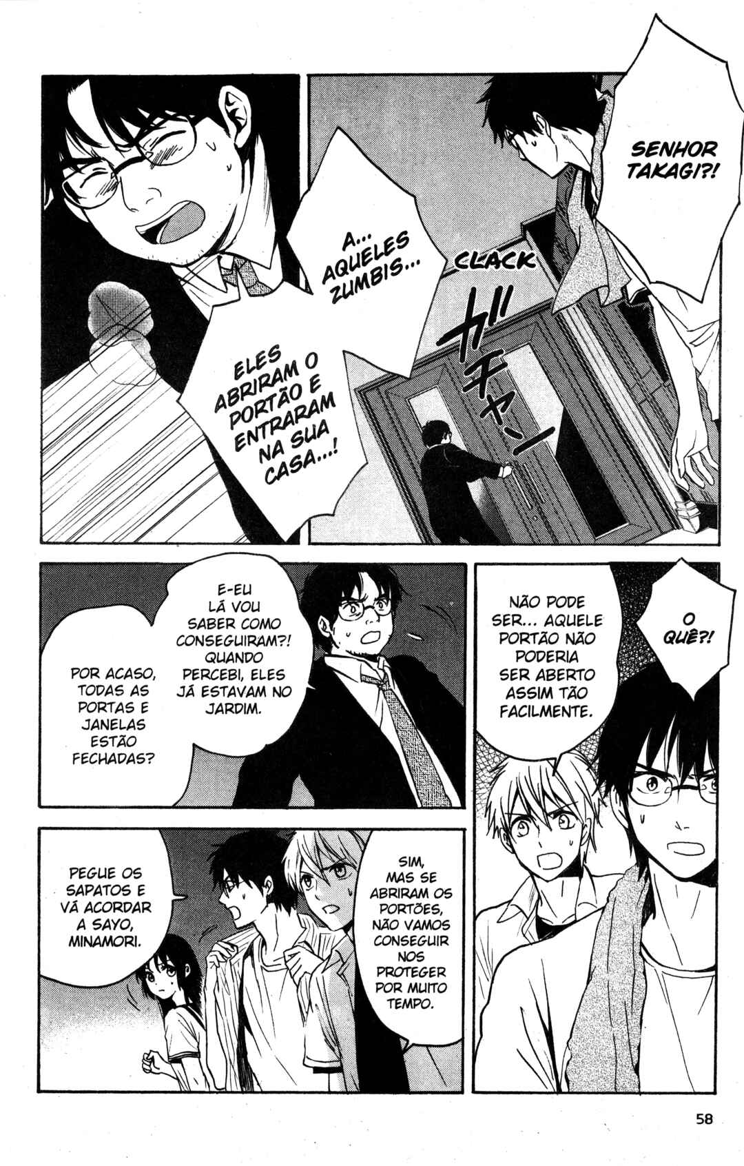 Tokyo Summer of the Dead Chapter 18 - Page 8