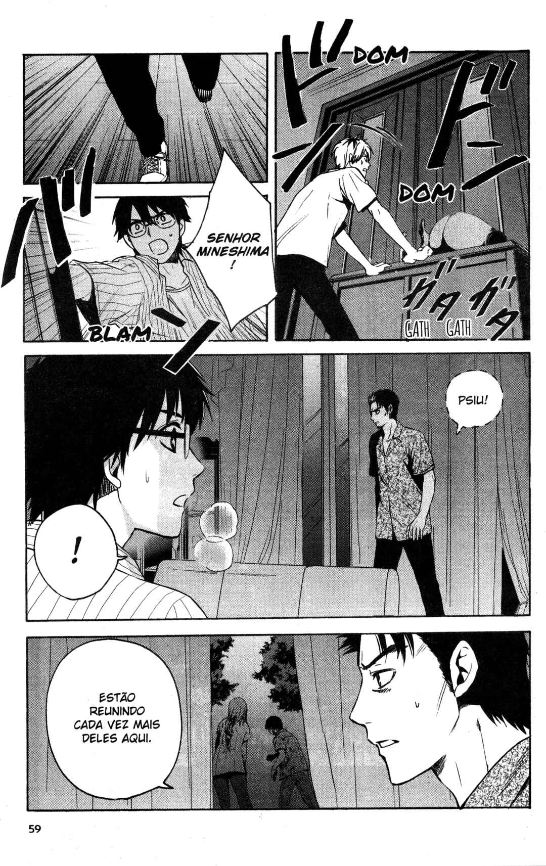 Tokyo Summer of the Dead Chapter 18 - Page 9