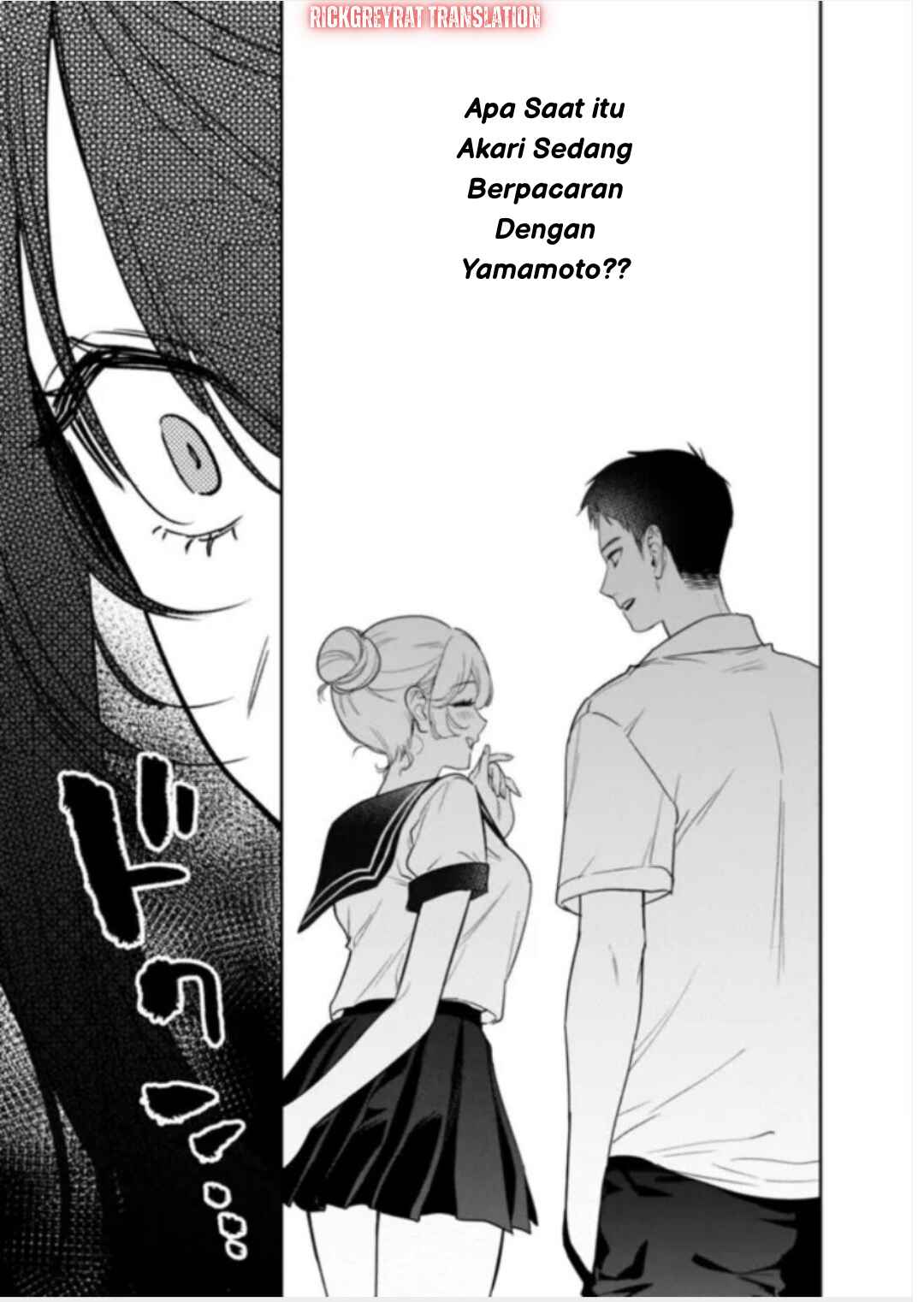 Koko Jidai ni Gomandatta Jou sama to no Dousei Seikatsu wa Igaito Igokochi ga Warukunai Chapter 20 - Page 14