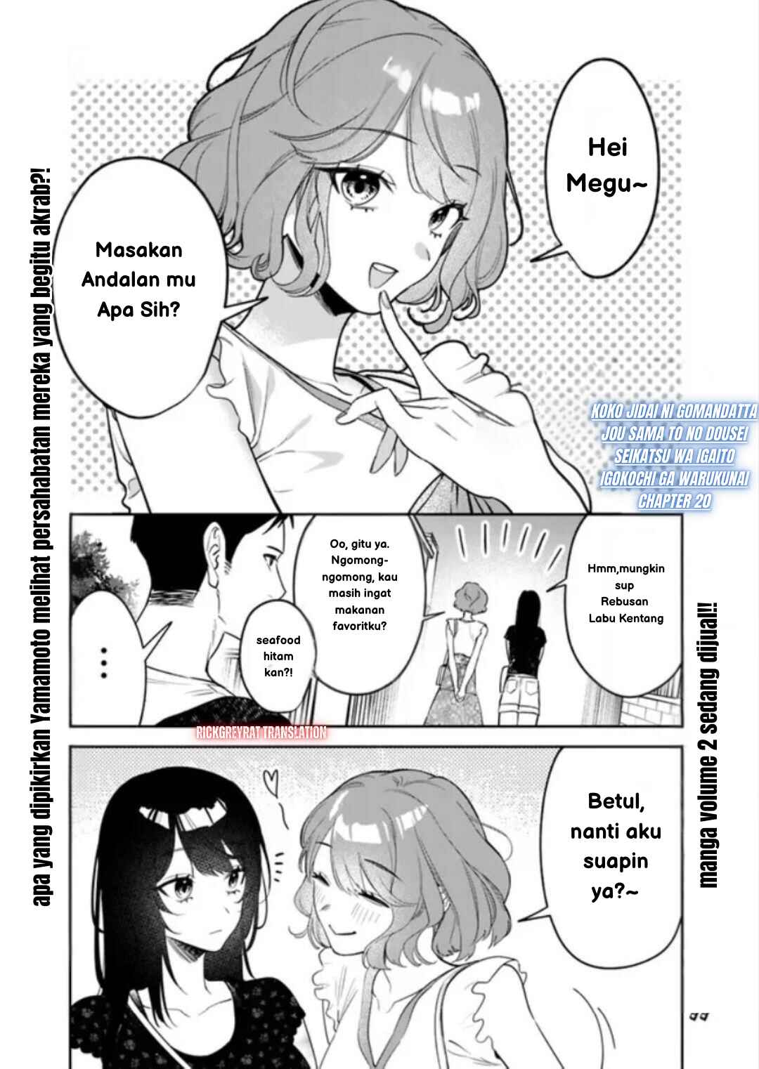 Koko Jidai ni Gomandatta Jou sama to no Dousei Seikatsu wa Igaito Igokochi ga Warukunai Chapter 20 - Page 2