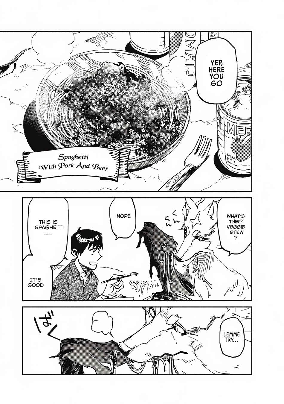 Tondemo Skill de Isekai Hourou Meshi Chapter 5 - Page 22