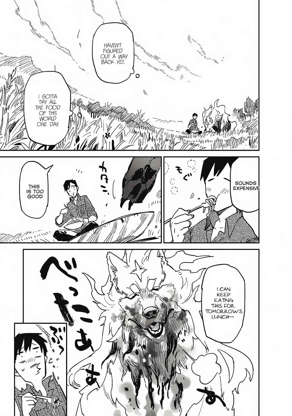 Tondemo Skill de Isekai Hourou Meshi Chapter 5 - Page 24