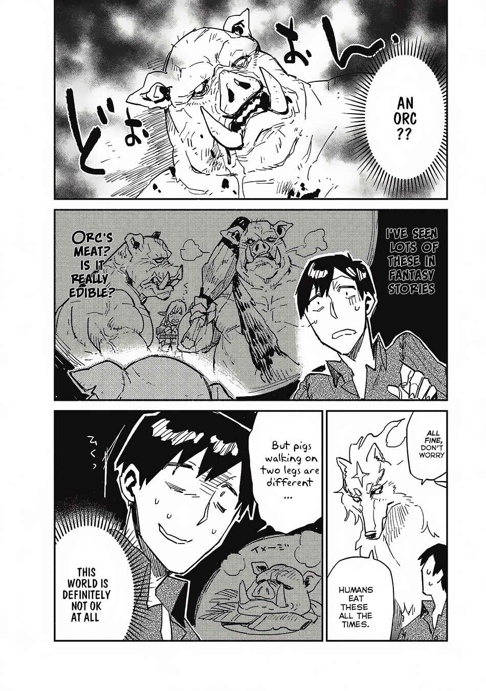 Tondemo Skill de Isekai Hourou Meshi Chapter 5 - Page 27