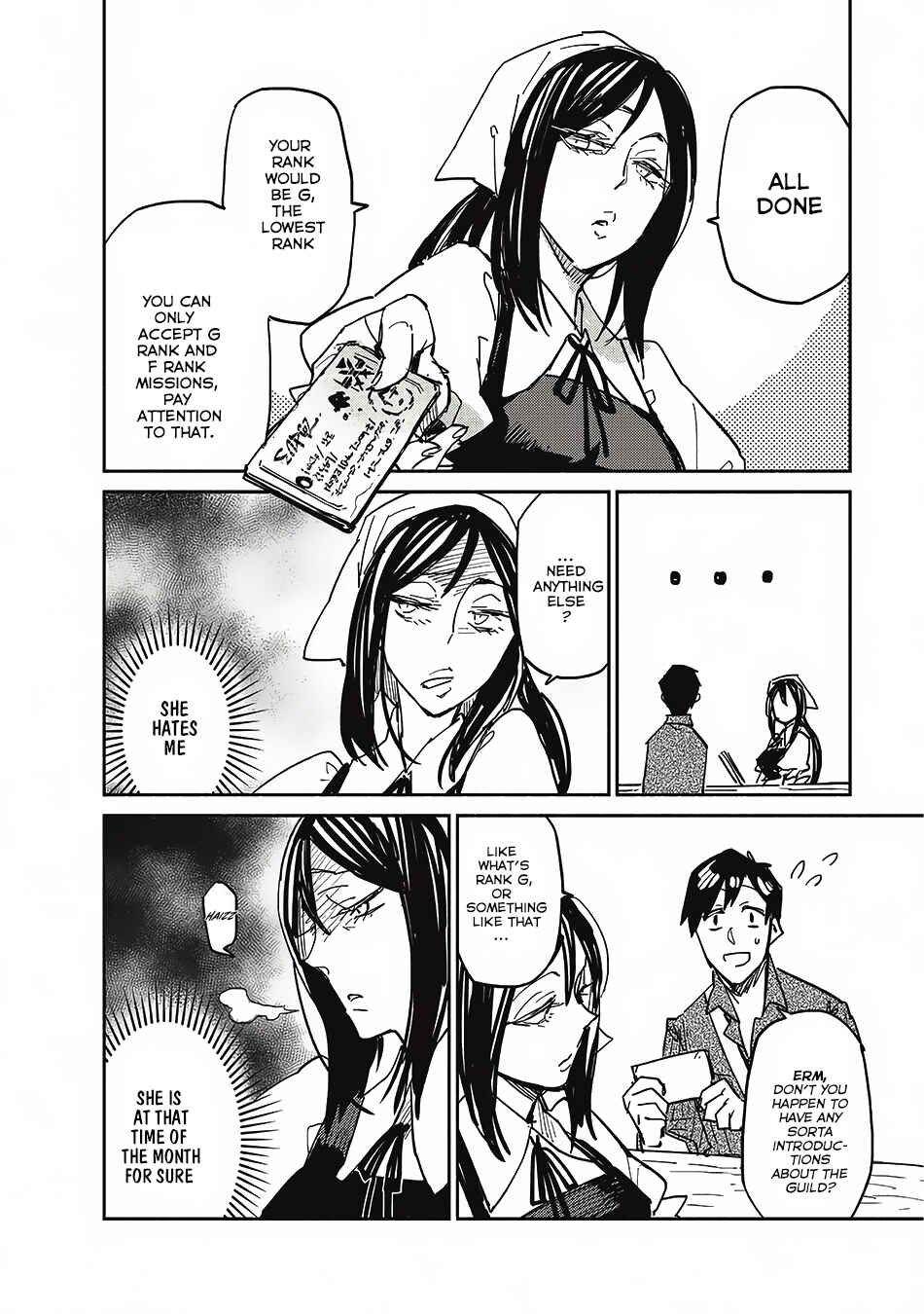 Tondemo Skill de Isekai Hourou Meshi Chapter 5 - Page 7