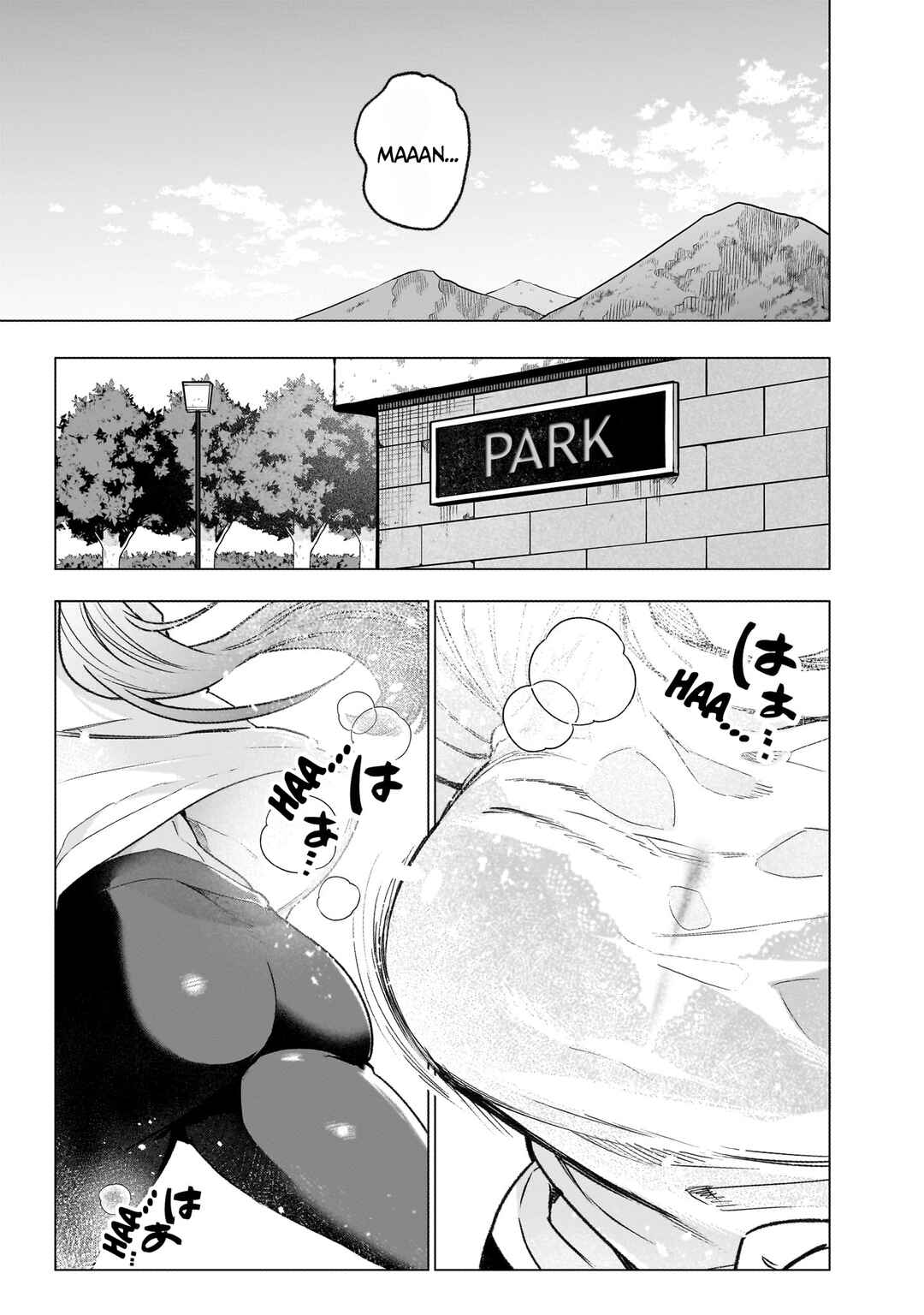 Namaiki na Gal Ane o Wakaraseru Hanashi Chapter 29.5 - Page 4