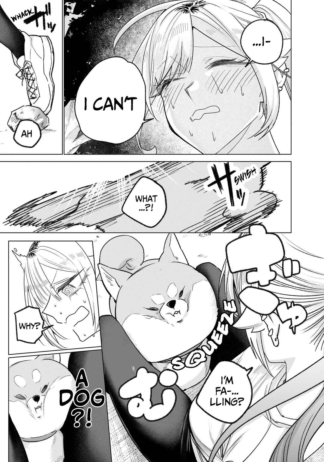 Namaiki na Gal Ane o Wakaraseru Hanashi Chapter 29.5 - Page 6