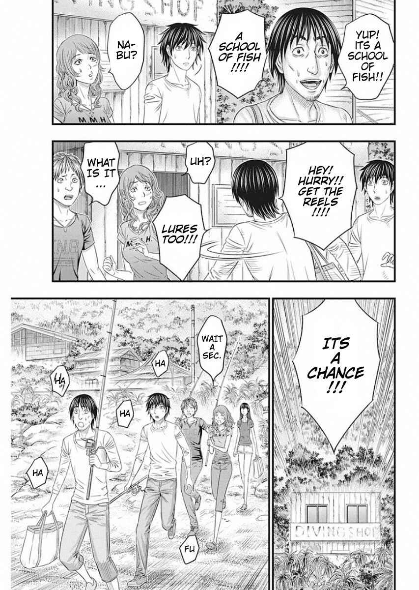 Muhoutou Chapter 20 - Page 11