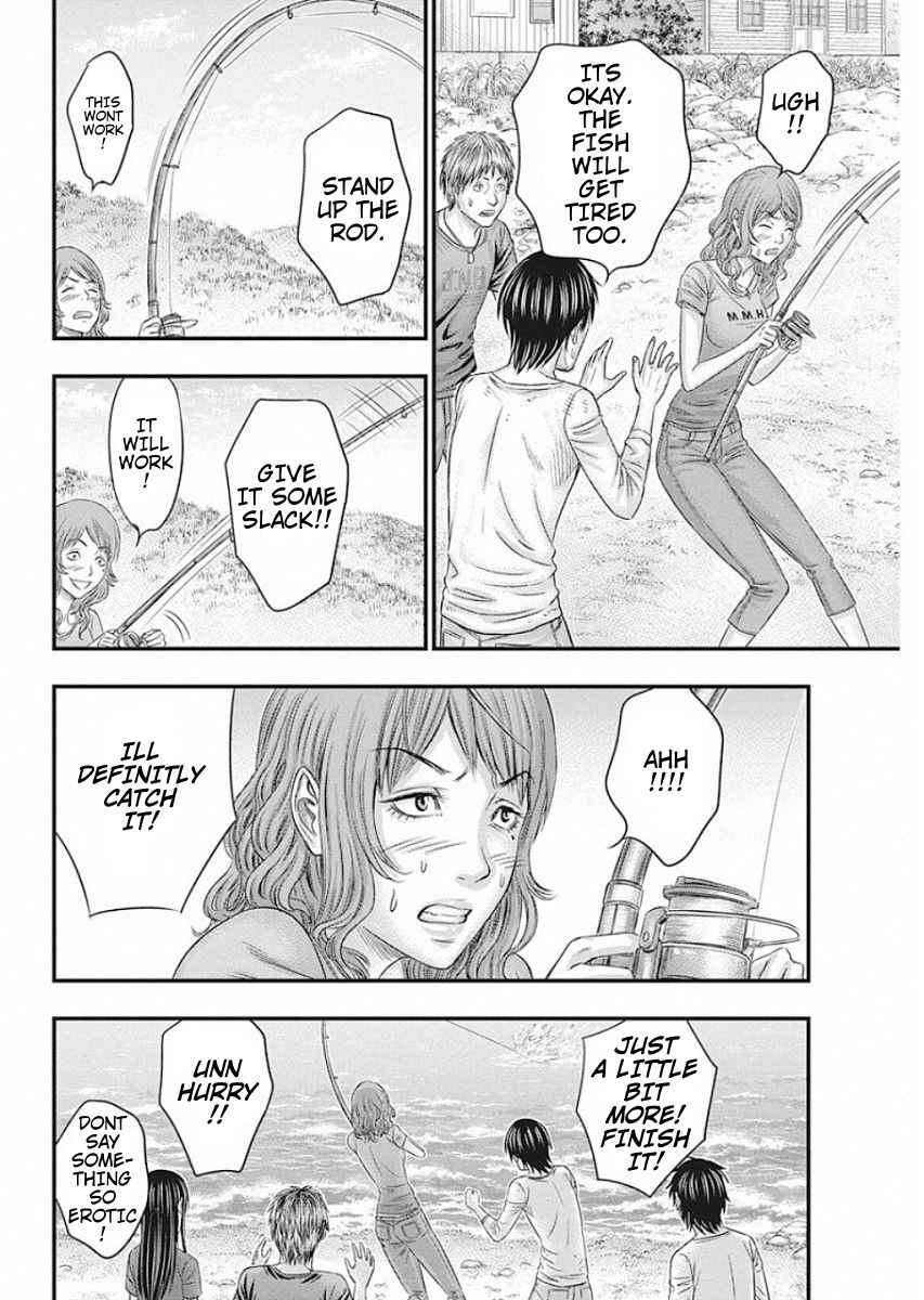 Muhoutou Chapter 20 - Page 16