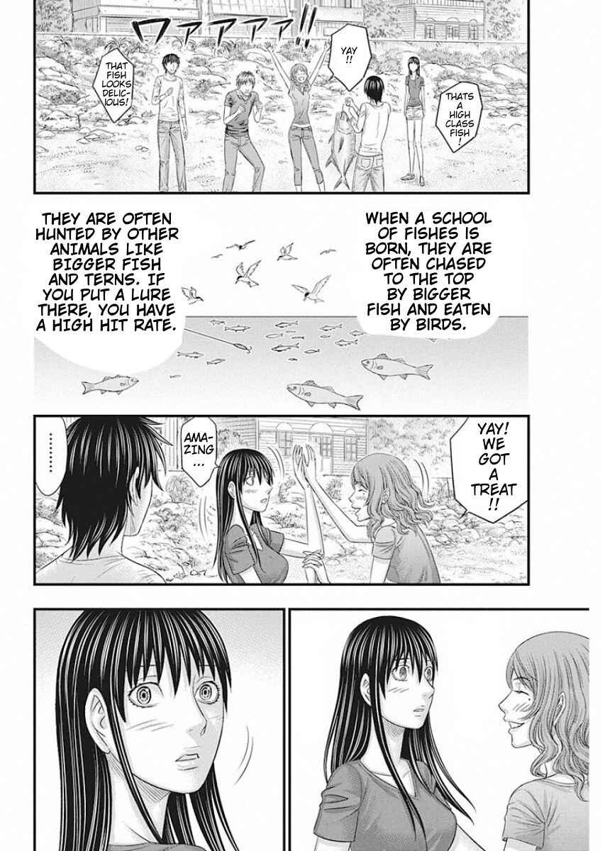 Muhoutou Chapter 20 - Page 18