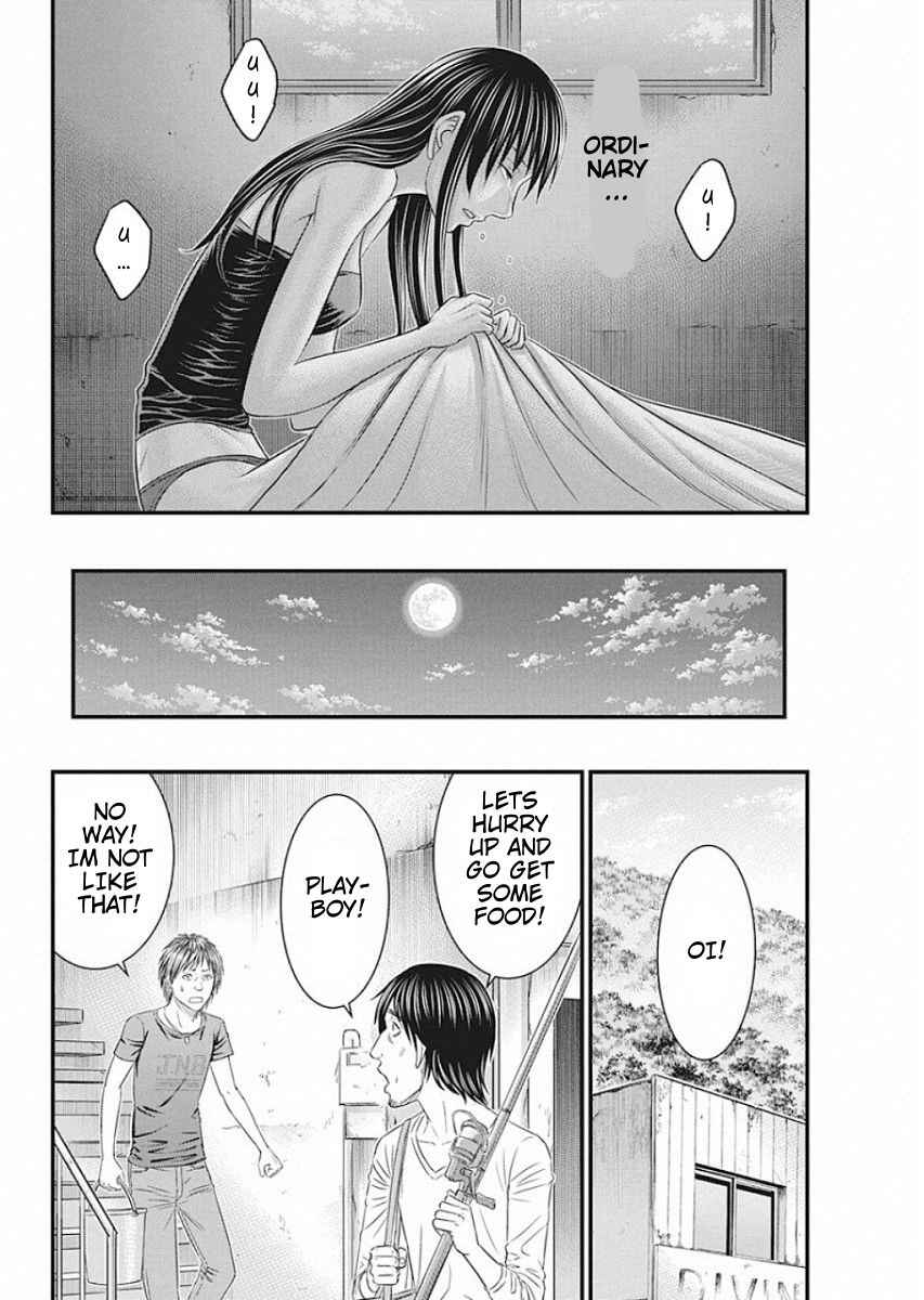 Muhoutou Chapter 20 - Page 8