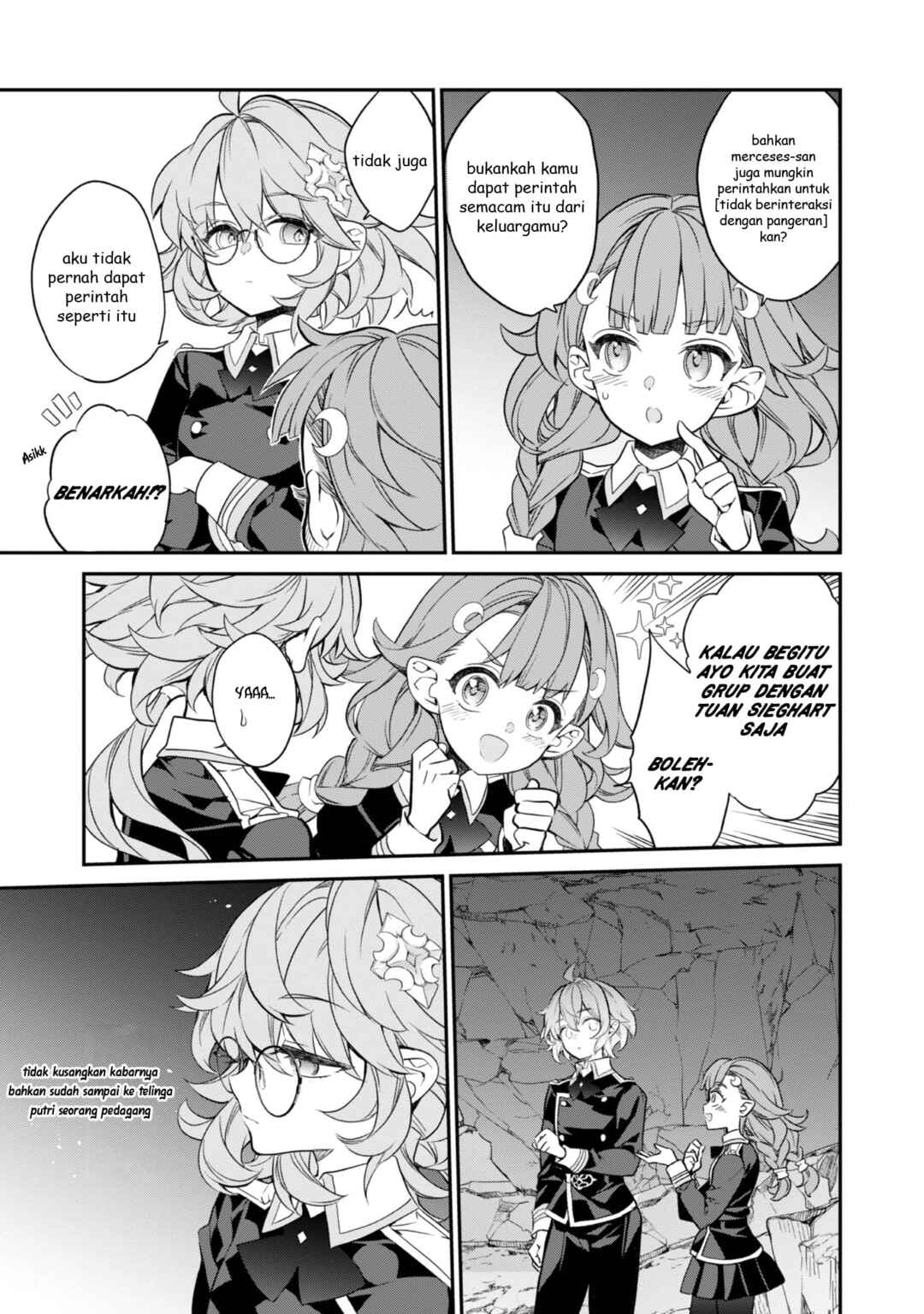 Kaketa Tsuki no Mercedes: Kyuuketsuki no Kizoku ni Tensei Shita kedo Suteraresou nanode Dungeon o Seiha Suru @COMIC Chapter 18 - Page 12