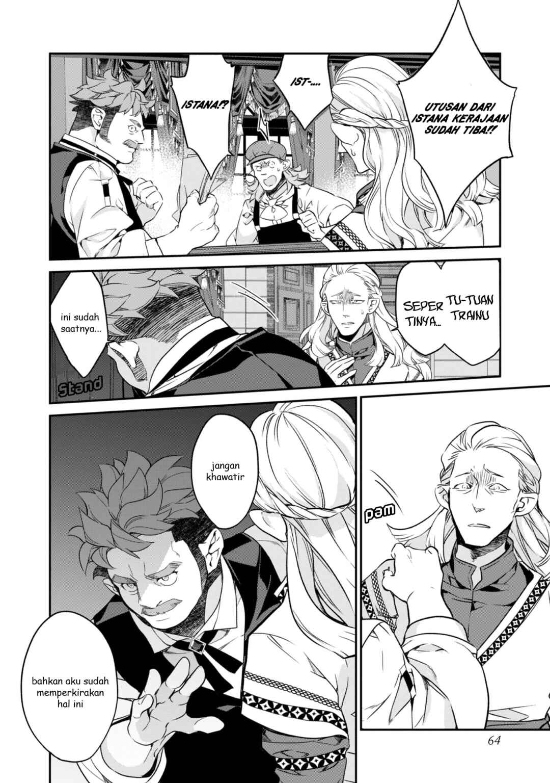 Kaketa Tsuki no Mercedes: Kyuuketsuki no Kizoku ni Tensei Shita kedo Suteraresou nanode Dungeon o Seiha Suru @COMIC Chapter 18 - Page 19