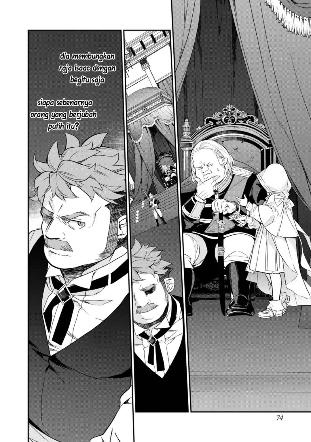 Kaketa Tsuki no Mercedes: Kyuuketsuki no Kizoku ni Tensei Shita kedo Suteraresou nanode Dungeon o Seiha Suru @COMIC Chapter 18 - Page 29