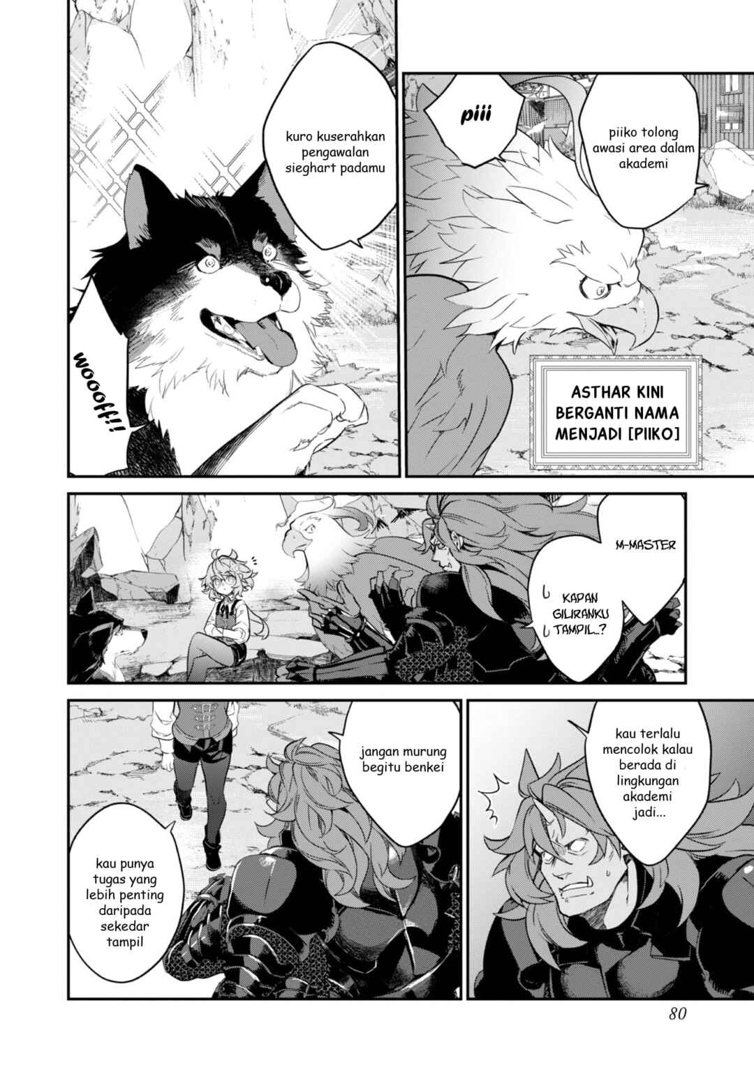 Kaketa Tsuki no Mercedes: Kyuuketsuki no Kizoku ni Tensei Shita kedo Suteraresou nanode Dungeon o Seiha Suru @COMIC Chapter 18 - Page 35