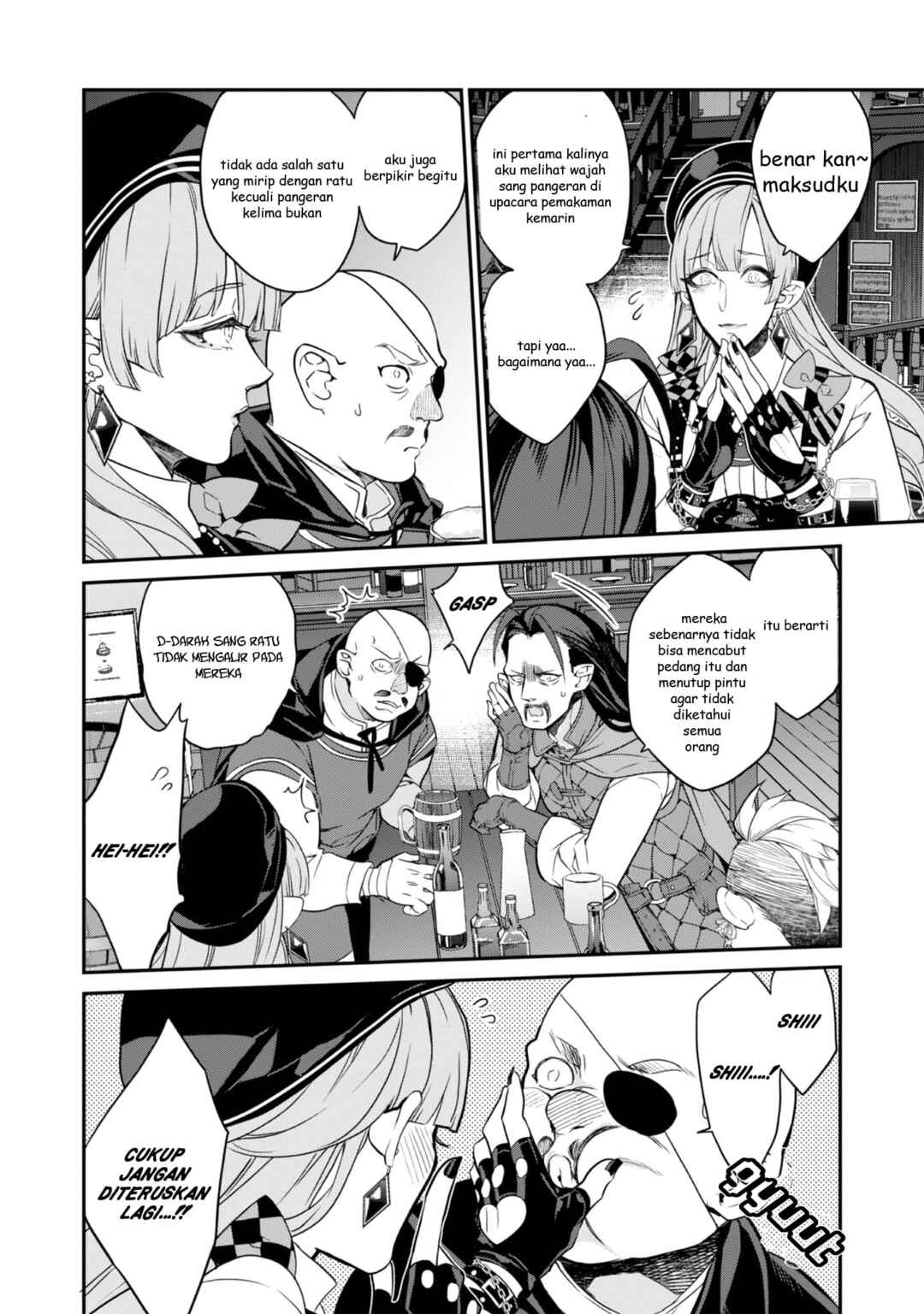 Kaketa Tsuki no Mercedes: Kyuuketsuki no Kizoku ni Tensei Shita kedo Suteraresou nanode Dungeon o Seiha Suru @COMIC Chapter 18 - Page 5