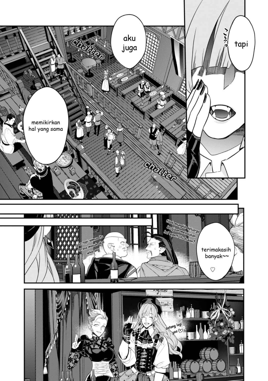 Kaketa Tsuki no Mercedes: Kyuuketsuki no Kizoku ni Tensei Shita kedo Suteraresou nanode Dungeon o Seiha Suru @COMIC Chapter 18 - Page 6