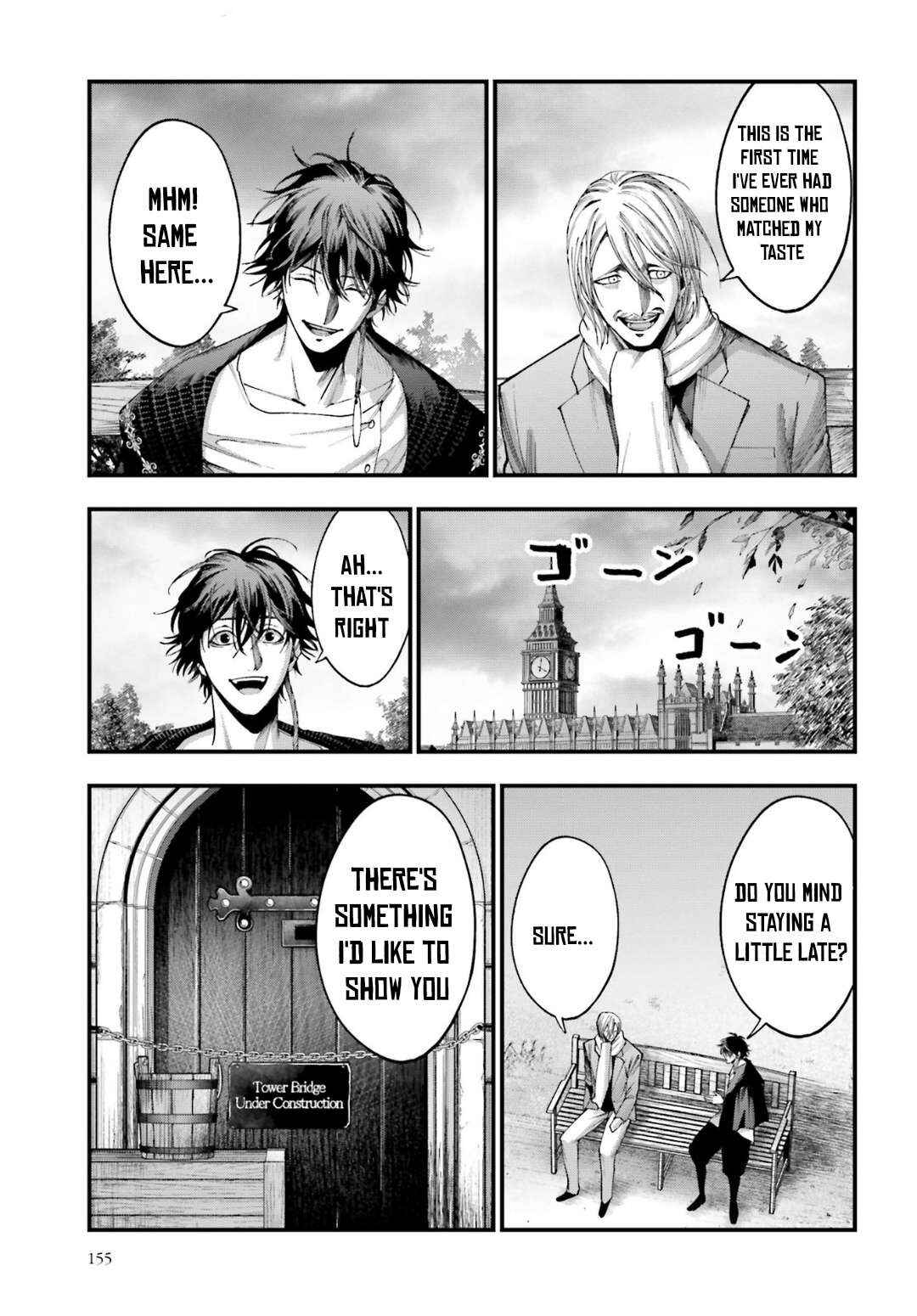 Shuumatsu no Valkyrie Kitan - Jack the Ripper no Jikenbo Chapter 6 - Page 11