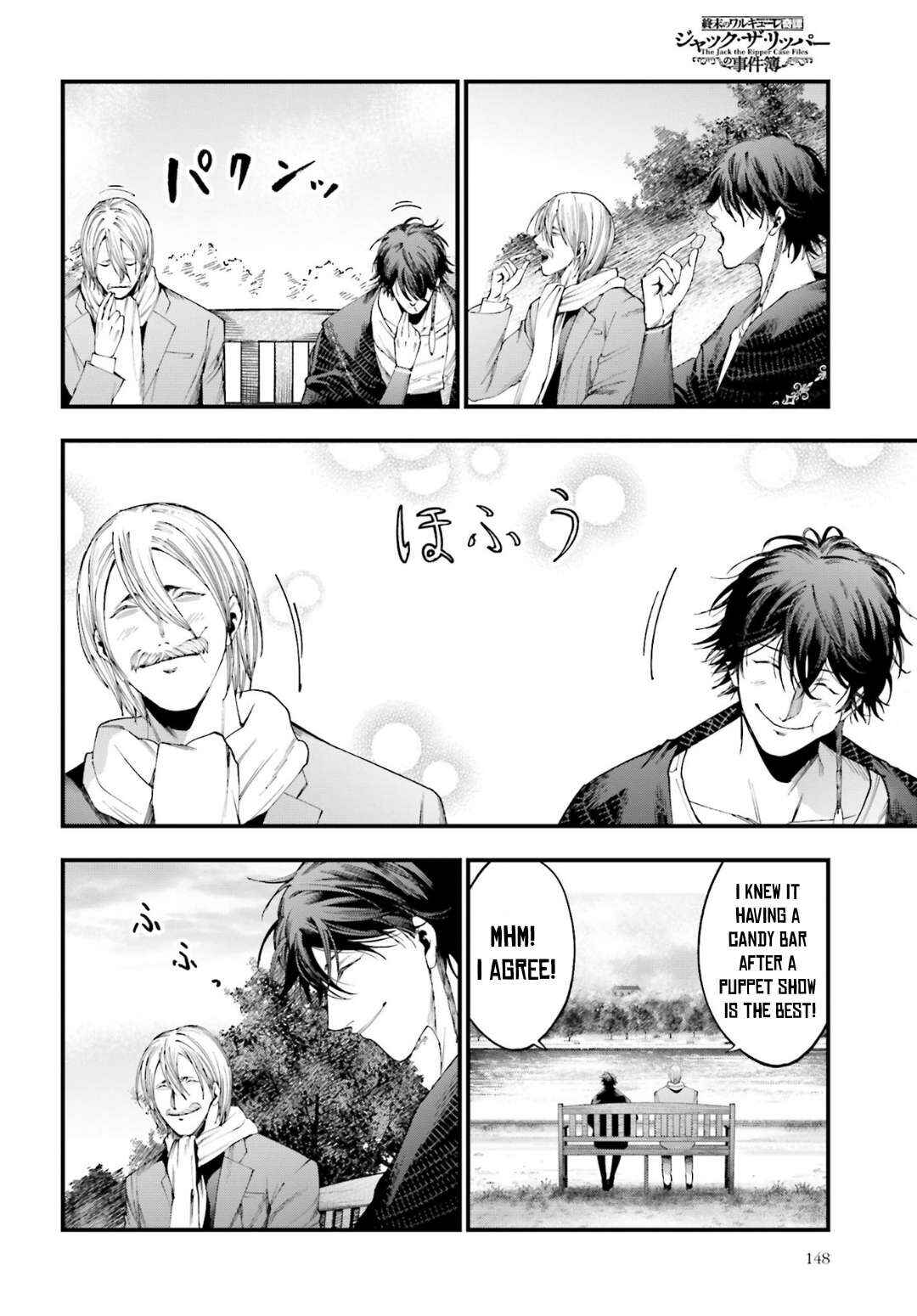 Shuumatsu no Valkyrie Kitan - Jack the Ripper no Jikenbo Chapter 6 - Page 4
