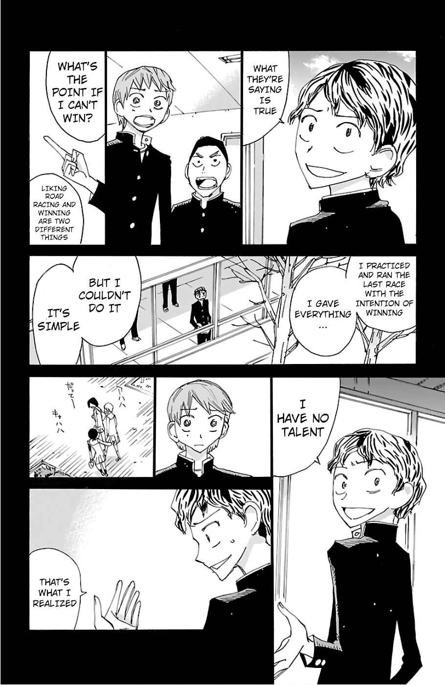 Yowamushi Pedal Chapter 478 - Page 5