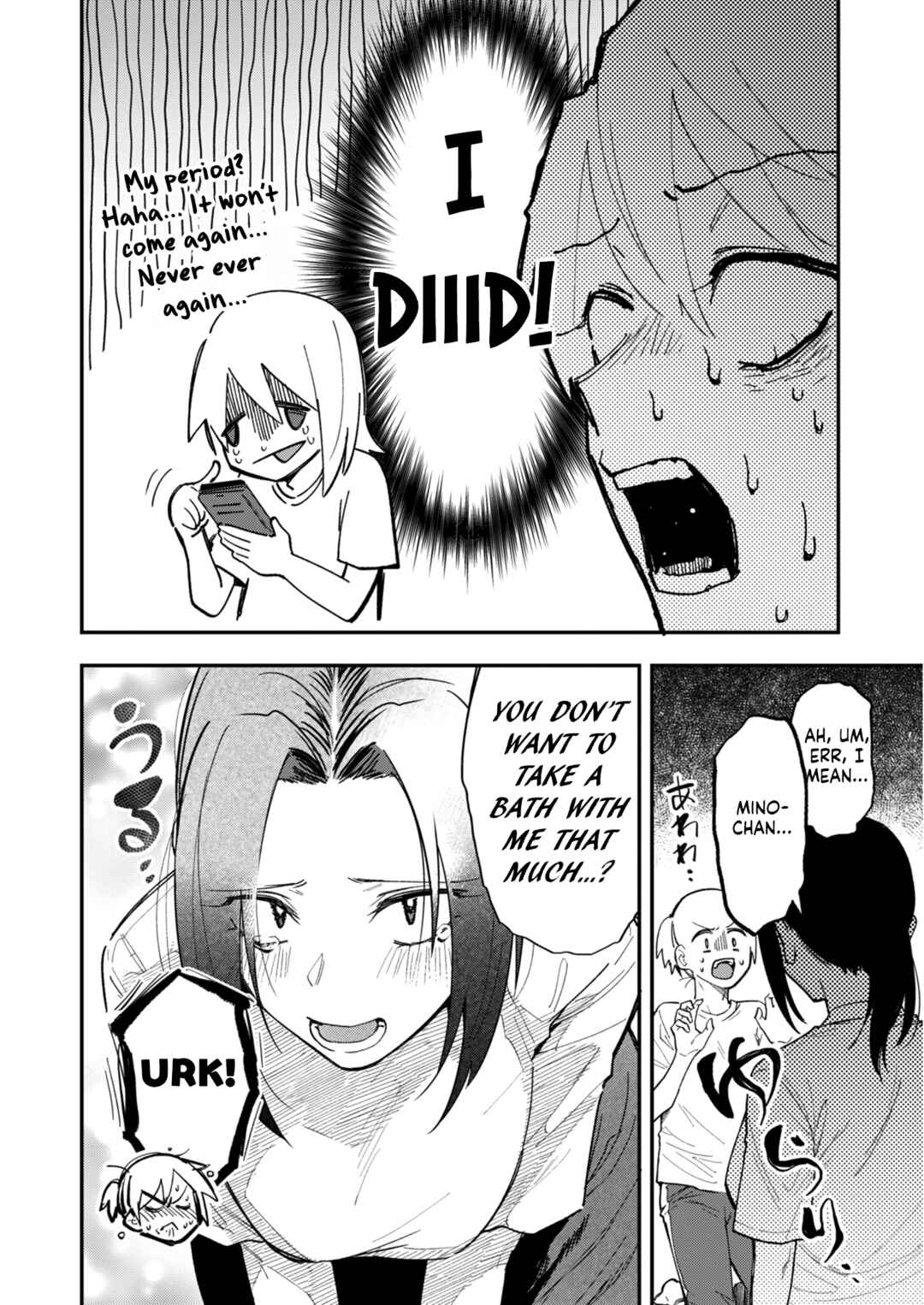 Watashitachi wa Moto Joshi desu Chapter 16 - Page 10