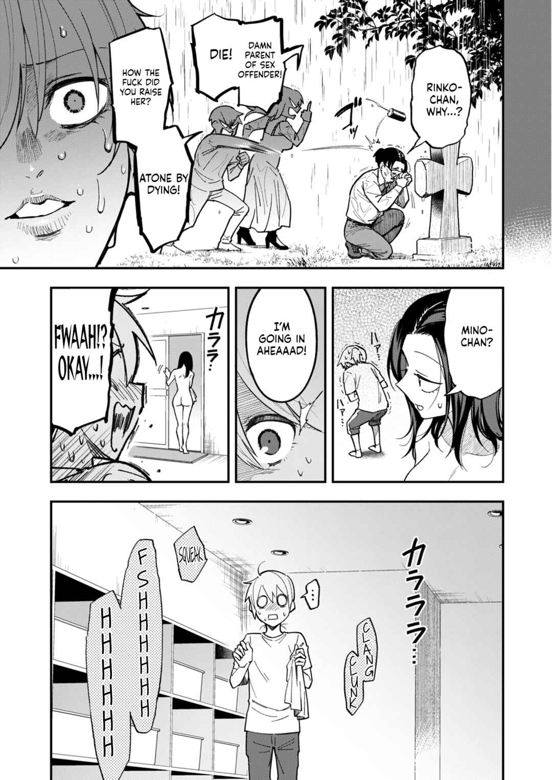 Watashitachi wa Moto Joshi desu Chapter 16 - Page 17